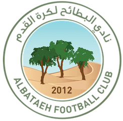 Al Bataeh - Player Juninho 446147 342350 Sport