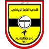 Iraqi Cup Winner - Player Manaf Younnes 808819 304468 Football Score