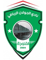 Al Jolan SC - Team Diala 317443 Live