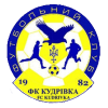 Kudrivka - Veres VS Kudrivka Score Today