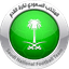 Saudi Arabia (W)U20 - Afc Uw C 33790 Football Score