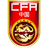 China U19 - Team Tunisia U 315767 Football