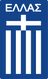 Greece Women U17 - Player Melisa Berisha 795088 297903 Live Score Today