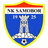 NK Samobor U19 - Team Zagreb Locomotive U 324692 Result
