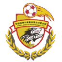Hohhot Guiding Star - Shaanan VS Hohhot Green Live Score