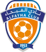 Al Fayha - Team Al Fayha 311033 Live Result