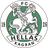 Hellas Kagran - Team Sv Wienerberger 311766 Football