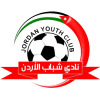 Shabab Al Ordon - Ordon VS Ramtha Club Sport