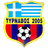 Tyrnavos 2005 - Gre Gamma Ethniki 32734 Football