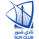 Sur SC - Sc VS Al Nahda Sc Score