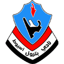 Asyut Petroleum - Petroleum VS Al Ahly Fc Live