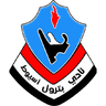 Asyut Petroleum - Team Abou Qir Fertilizers Sc 304991 Result