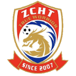 Qingdao West Coast - Player Nlson 222176 300875 Football Score