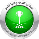 Saudi Arabia - Argentina Vs Saudi Arabia 526573 Schedule