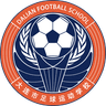 Dalian Football School Women - Team Shanxi Xihua Women 349454 Football Live
