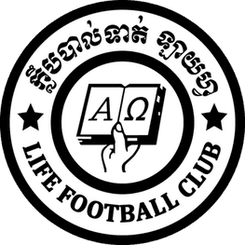 Life FC - Player Georgino Mendonca 811282 364593 Live Score Today