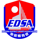 Eastern District SA - Sa VS Kitchee Live