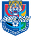 Tianjin Jinmen Tiger U20 - Chinese U League 33815 Live Result