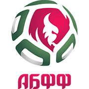 Belarus U19 - Player Lutskovich 1285657 308726 Result