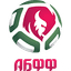 Belarus U19 - Uefa European U Championship 31818 Result