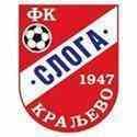 Promotion to 2nd league - Player Nemanja Mileti 203692 301499 Schedule
