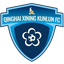 Qinghai Kunlun - Cmcl 33263 Football Score