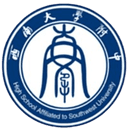 The Affiliated High School of Southwest University U13 - U VS Dalian Yingbo U Score Today