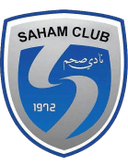 Saham SC - Sc VS Bahla Sc Sport