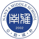 Nanya Middle School(w) - W VS Nanya Middle Schoolw Live