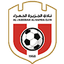 Al-Jazira Al-Hamra - Uae Division Group A 32383 Live