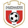 Al-Jazira Al-Hamra - Team Al Bataeh 342350 Live