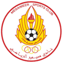 Al Mesaimeer Club - Sc VS Al Mesaimeer Club Score Today
