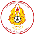 Al Mesaimeer Club - Player Ydhaflaoui 436541 314241 Schedule