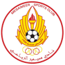Al Mesaimeer Club - Team Umm Salal 311313 Schedule