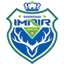Shanghai Zetian - Zetian VS Chengdu Rongcheng Live