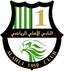 Al-Ahli Doha - Qat Stars League 32401 Football Live