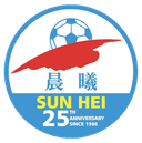 Hong Kong Lower Division Cup Winner - Player Liu Fuyuen 237639 310295 Live Result