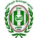 Al Wehda Aden - Aden VS Tdamn Hadramawt Result Today