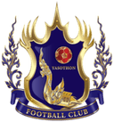 Yasothon FC - United VS Yasothon Fc Live Score Today