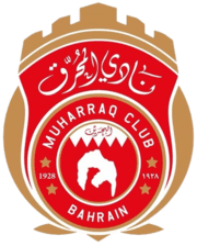 Al-Muharraq - Player Sayed Mohamed Jaffer 153928 304880 Football Result