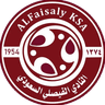 Al-Faisaly Harmah - Live Team Alfaisaly Harmah 304430