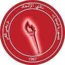 Ittihad Ibb - Ibb VS Tdamn Hadramawt Live Score