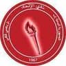 Ittihad Ibb - Team Tdamn Hadramawt 320682 Sport