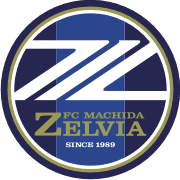 Machida Zelvia - Player Ibrahim Dreevi 212930 300831 Live
