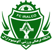 Aluminium Arak - Player Shosseini 686189 320563 Live Football