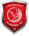 Al Duhail Sports Club - Team Al Duhail 315984 Football Live