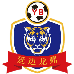 Yanbian Longding - Player Luo Dongping 868650 300945 Live Score