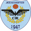 FK Zeleznicar Pancevo - Team Fk Zeleznicar Pancevo 298911 Football