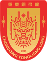 Chongqing Tonglianglong - Team Chongqing Tongliangloong Fc 299824 Live Result