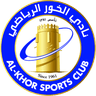 Al Khor SC - Team Alkhuraitiat 315226 Live Score Today